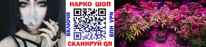 Купить наркотик Харабали Кетамин  МЕФ  Cocaine  A-PVP 