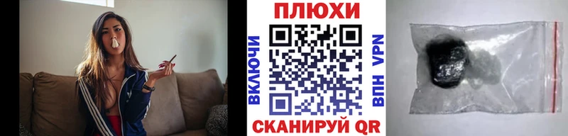 продажа наркотиков  Харабали  hydra зеркало  Гашиш ice o lator 