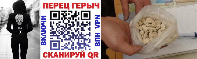 мориарти какой сайт  Харабали  мега как войти  Героин хмурый  даркнет сайт 