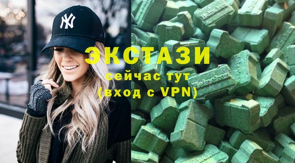 не бодяженный Надым