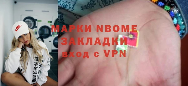 круглые Мегион