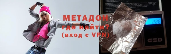 mdma Краснослободск