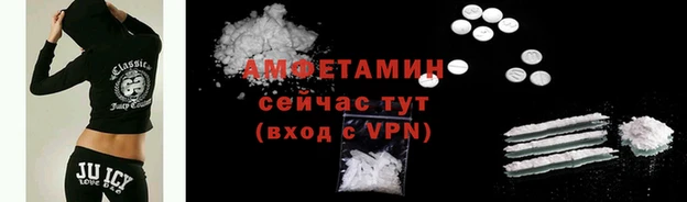 марихуана Михайловск