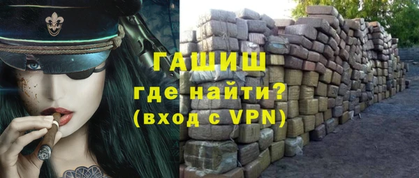 прущие грибы Михайлов