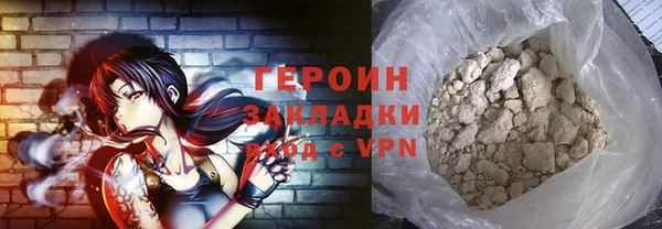 прущие грибы Михайлов