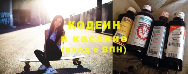 марихуана Михайловск