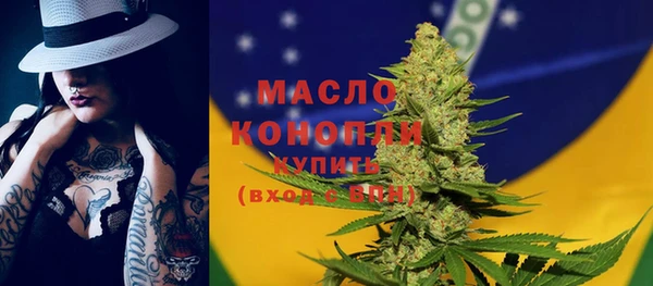 гашиш Шарыпово
