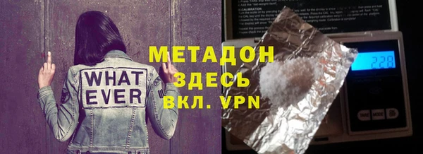 каннабис Медвежьегорск