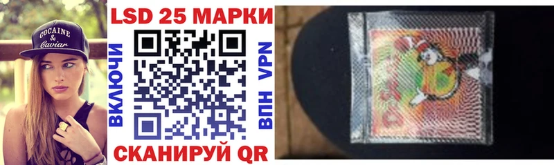 как найти закладки  Харабали  omg как войти  Марки NBOMe 1,8мг 